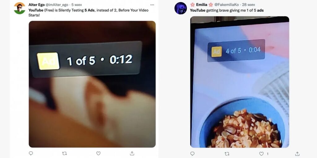 YouTube reklamları
