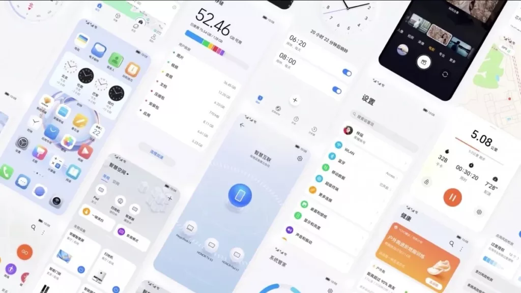 MagicOS 7.0