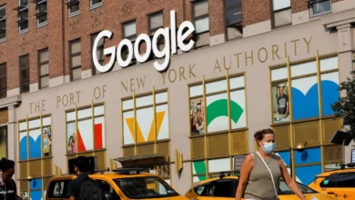 Google New York ofisi