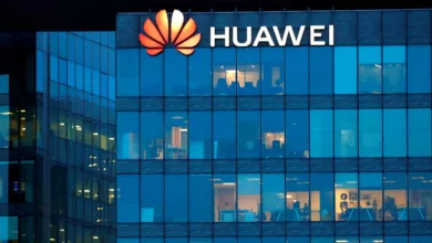 Huawei şirket görseli