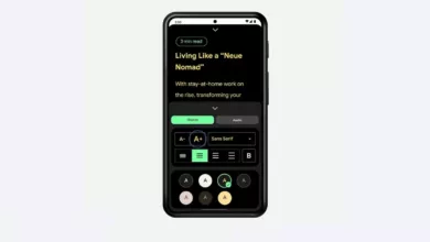 Android okuma modu
