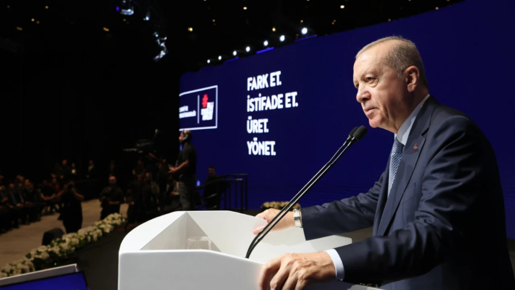 Türkiye Yapay Zekâ Alanında 4 Yıllık Yol Haritasını Açıkladı